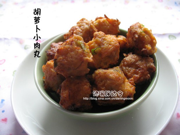 胡萝卜小肉丸的做法