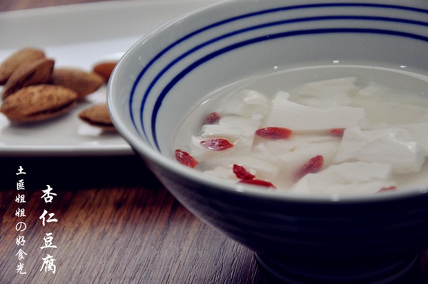 杏仁豆腐的做法