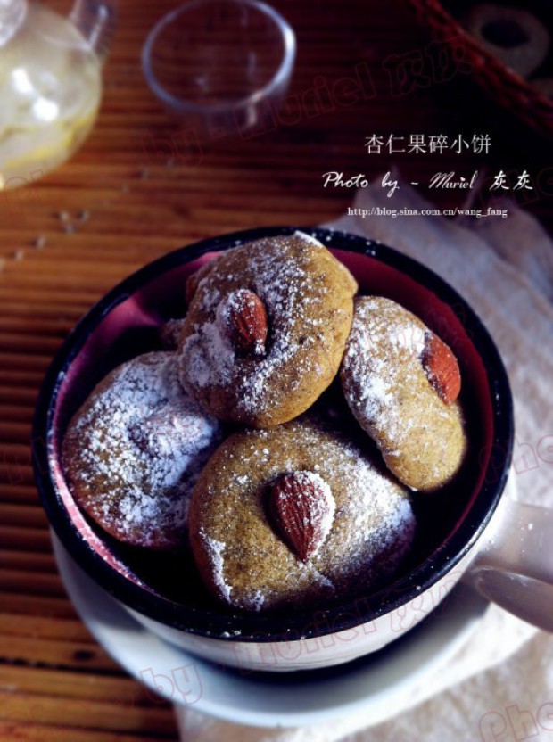 杏仁果碎小饼干的做法