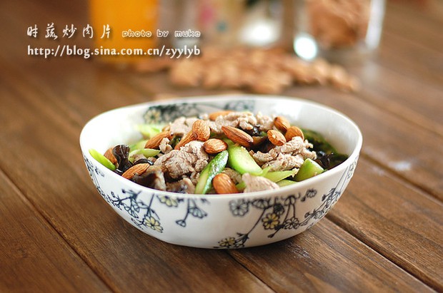 时蔬坚果肉片的做法