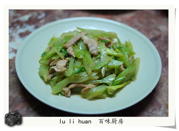 肉片西芹的做法