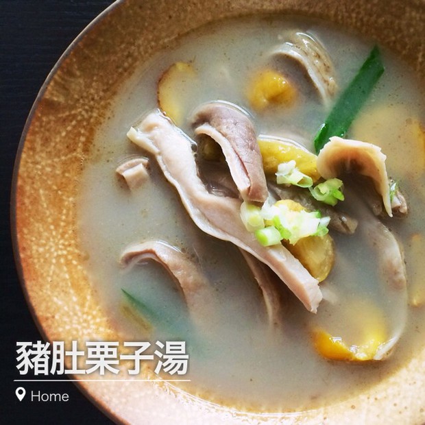 猪肚栗子汤的做法