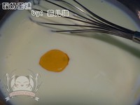 ̵(͵֬)3