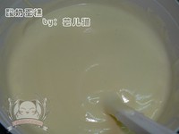 ̵(͵֬)8