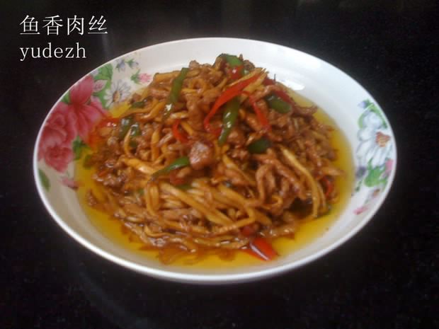 鱼香肉丝的做法
