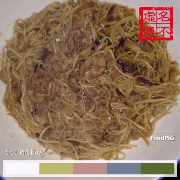 金针菇羊肉片的做法