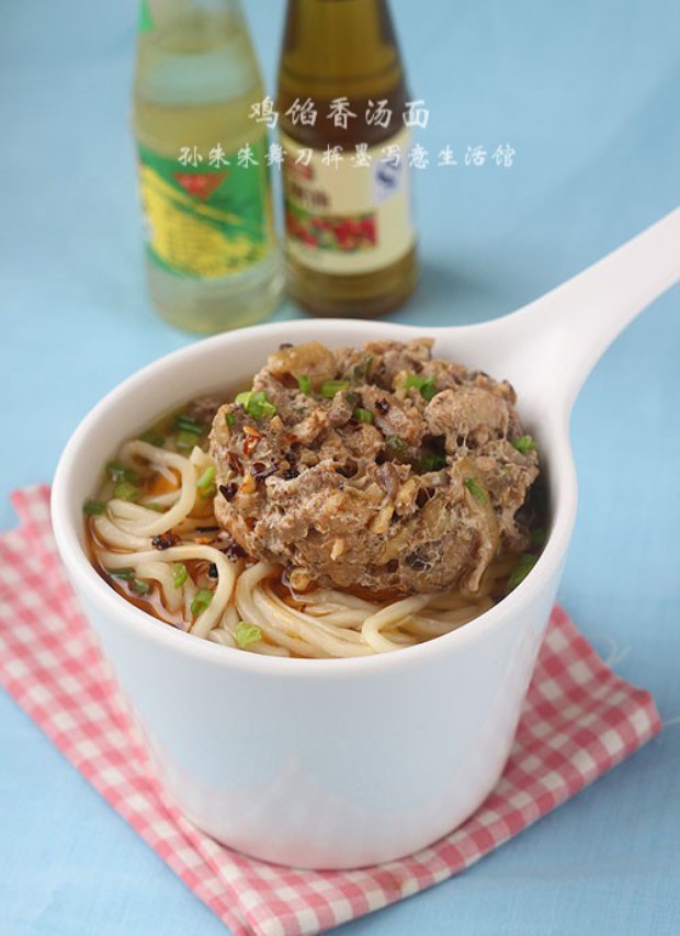 鸡馅香汤面的做法