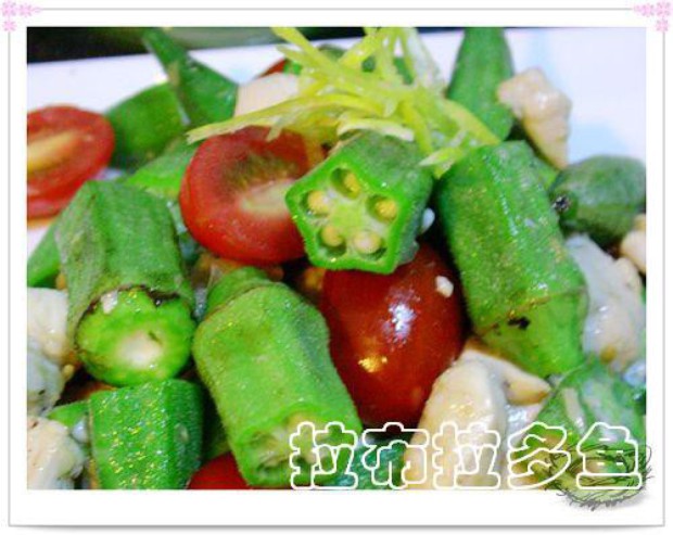 秋葵鸡肉沙拉的做法