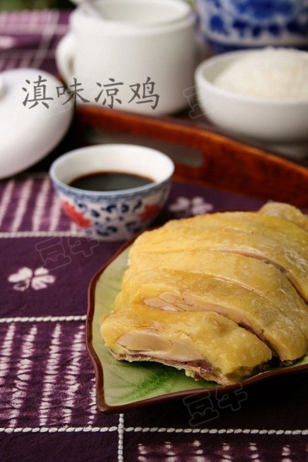 滇味凉鸡的做法