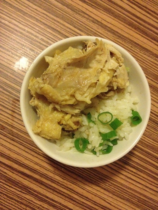 蒸鸡肉饭的做法