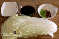 ·˴ײ˵1