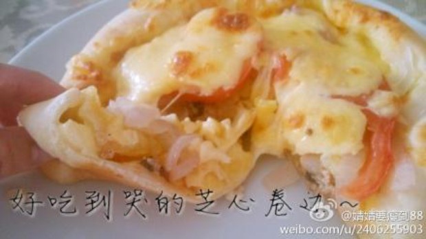 土豆泥肉丸芝心披萨(软底)的做法