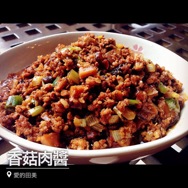 香菇肉酱的做法
