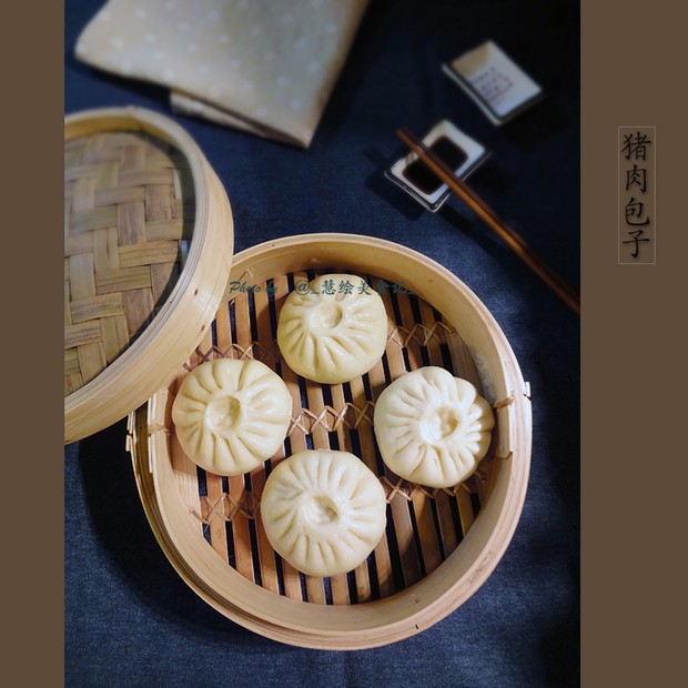 猪肉大葱包子的做法
