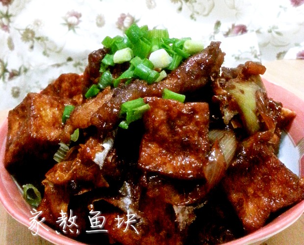 家熬鱼块的做法