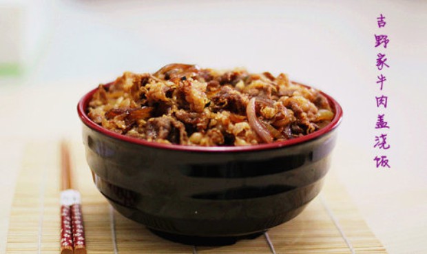 和风料理系列---吉野家牛肉盖浇饭的做法