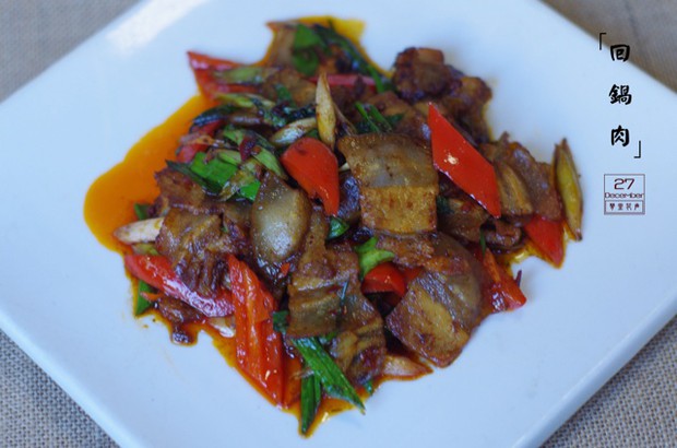 回锅肉的做法
