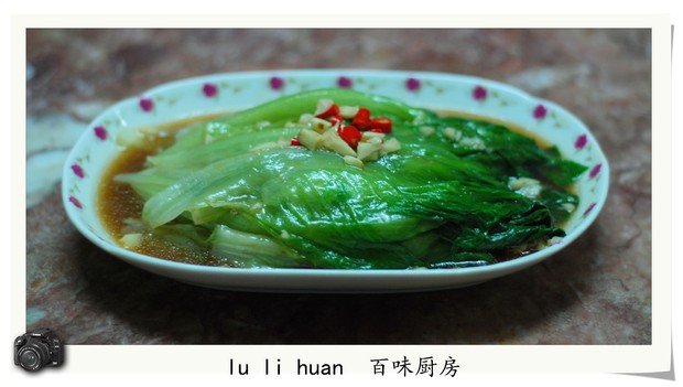 烫生菜的做法