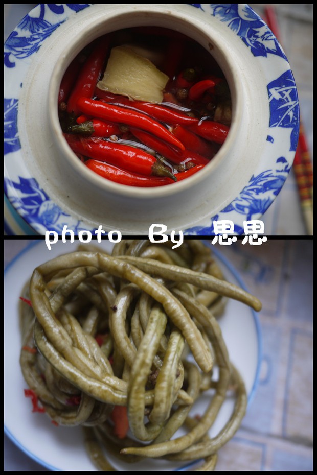 酸豆角(四川泡菜)的做法