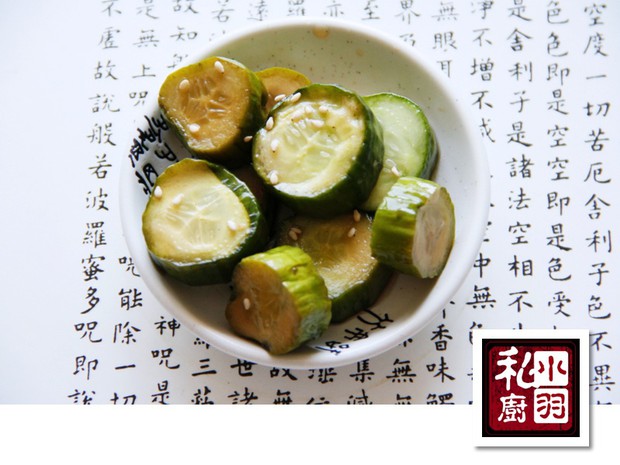 配粥小菜:浅渍棋子小黄瓜的做法