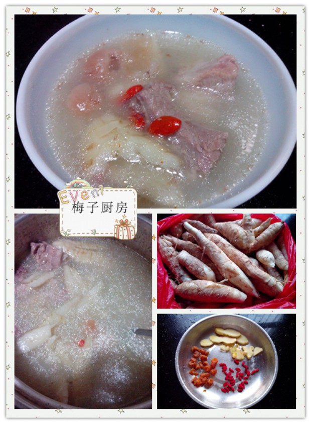 冬笋骨头汤的做法
