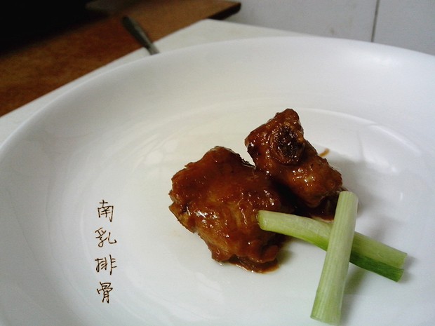 南乳烧排骨的做法