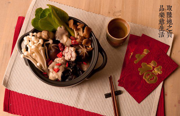 【陶锅年菜料理】百菇锅的做法