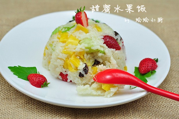 甜蜜水果饭的做法
