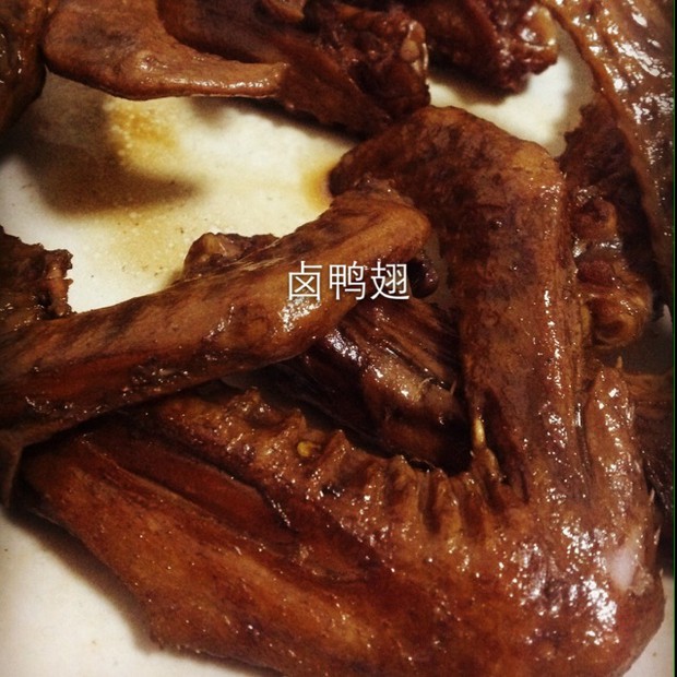 卤鸭翅(鸡爪,各种卤制品)的做法
