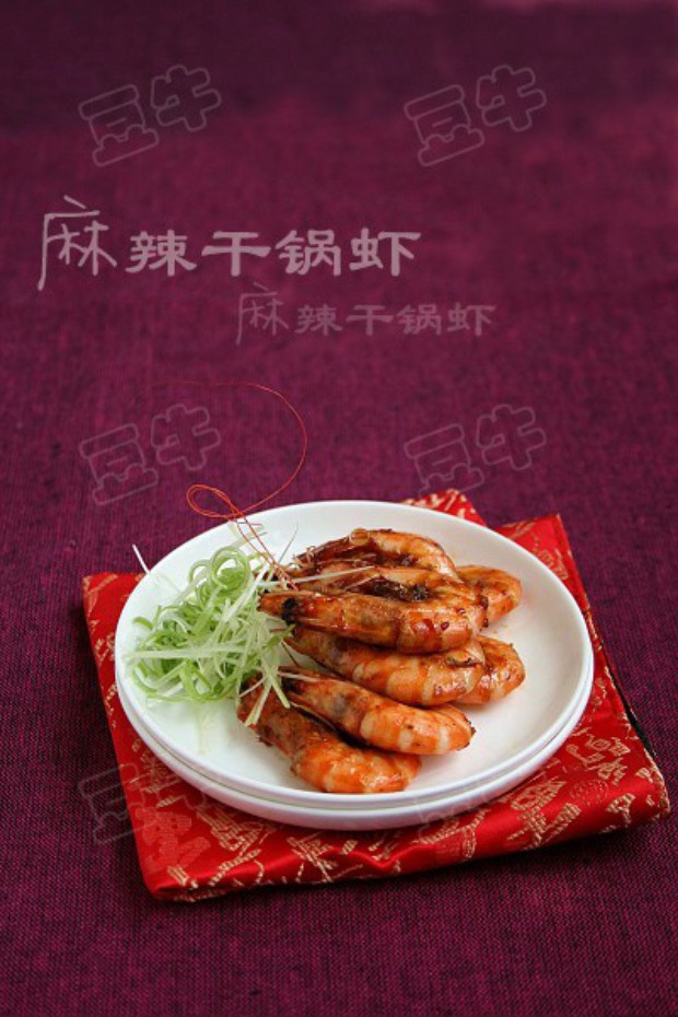 麻辣干锅虾的做法