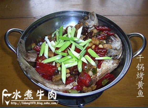 干锅烤黄鱼的做法