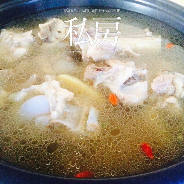 骨头煲火锅的做法