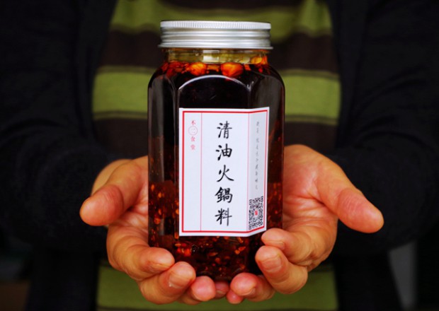 成都特色清油火锅的做法