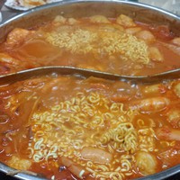 ӻ3