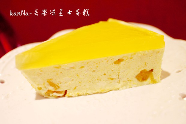 kanNa-芒果冻芝士蛋糕(免烤)的做法