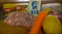 ⷹ1