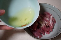 ǴƻＹ4
