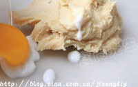 山桃蔓越莓月饼的做法步骤3