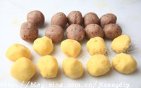 山桃蔓越莓月饼的做法步骤5