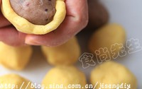 山桃蔓越莓月饼的做法步骤6