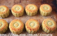 山桃蔓越莓月饼的做法步骤10