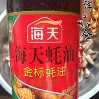 ԴͰ泬ζȻĵ14