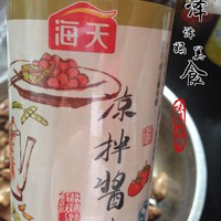 ԴͰ泬ζȻĵ15
