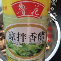 ԴͰ泬ζȻĵ16