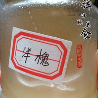ԴͰ泬ζȻĵ17