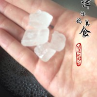 ԴͰ泬ζȻĵ20
