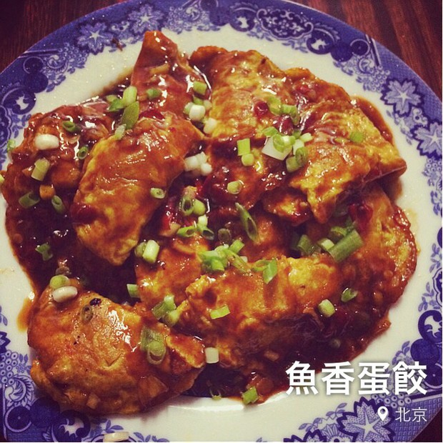 鱼香蛋饺的做法