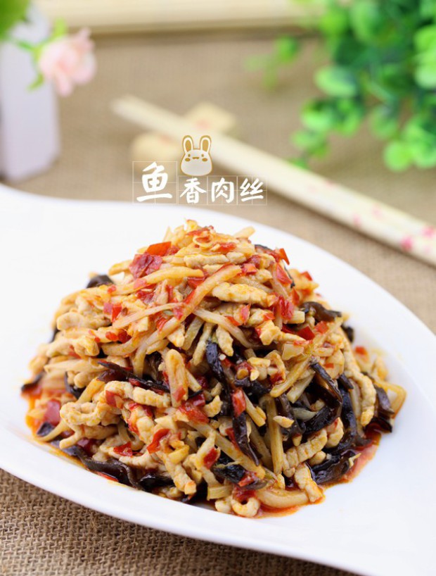 鱼香肉丝的做法