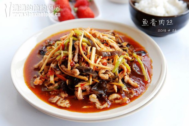 鱼香肉丝的做法