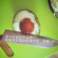 ţ͹ε3